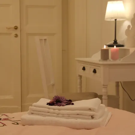 Aitna فندق مبيت وإفطار 4*