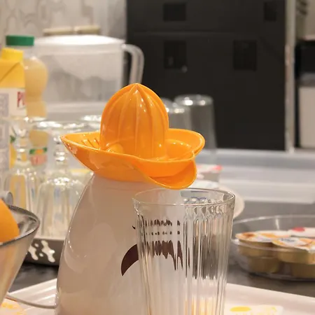 Aitna Alojamento de Acomodação e Pequeno-almoço 4*